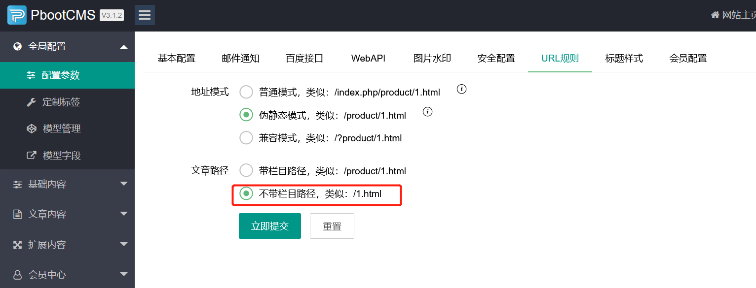 圖片.png