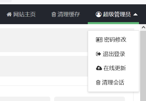 圖片.png